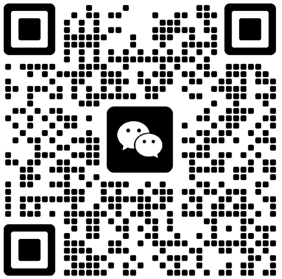 微信二维码